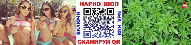 Где можно купить наркотики Карпинск КОКАИН Конопля МЕТАДОН Галлюциногенные грибы ГАШ Меф