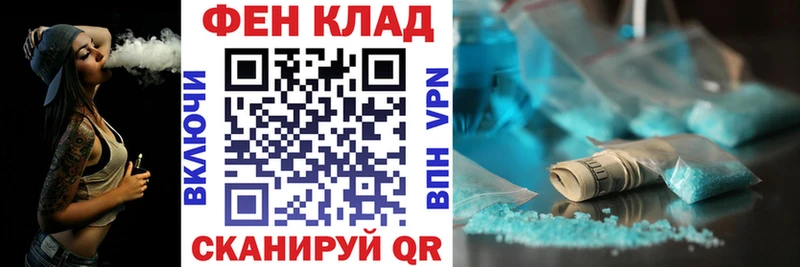 blacksprut зеркало  Карпинск  АМФ VHQ  наркота 