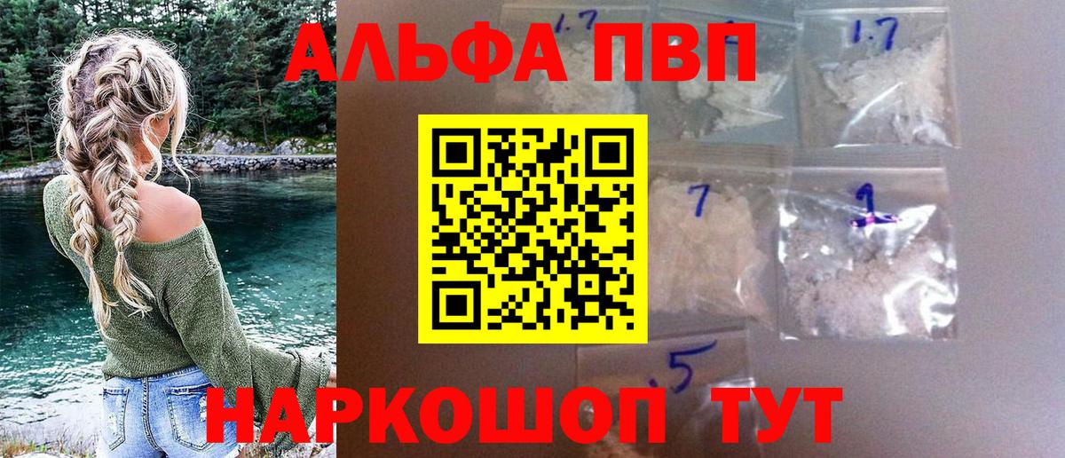 ГАШ  Вход с VPN  Кокаин  Карпинск  ГАШ  ЭКСТАЗИ  Меф   МАРИХУАНА 