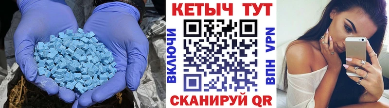 КЕТАМИН ketamine  Карпинск 