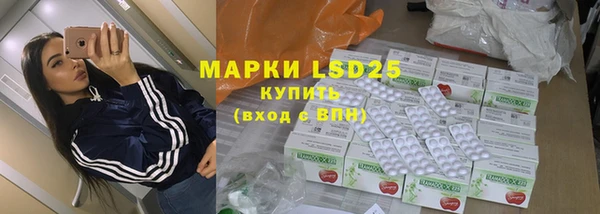 хмурый Абдулино