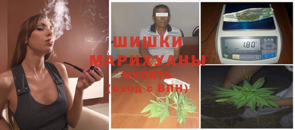 бутик Абинск