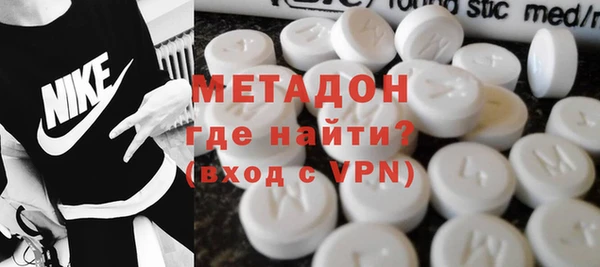таблы Алзамай