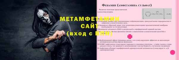 кокаин Алексеевка