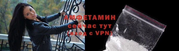 хмурый Абдулино