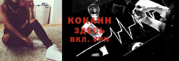 ECSTASY Алексин