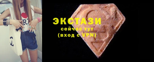 хмурый Абдулино