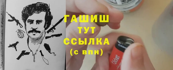 таблы Алзамай