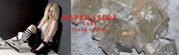 таблы Алзамай