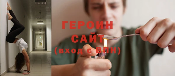 хмурый Абдулино