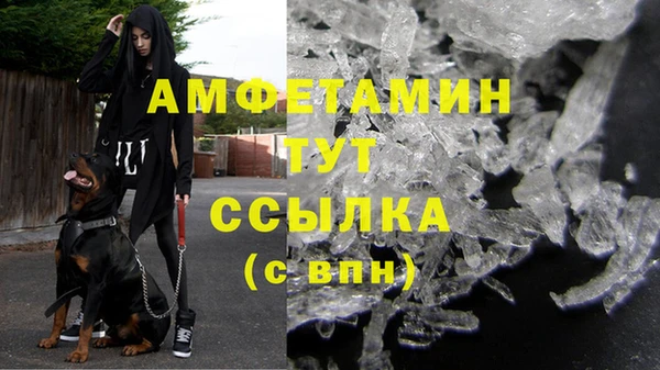 хмурый Абдулино