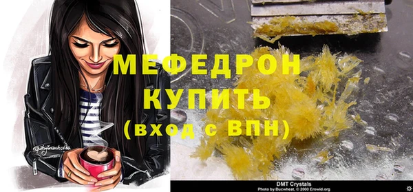 хмурый Абдулино