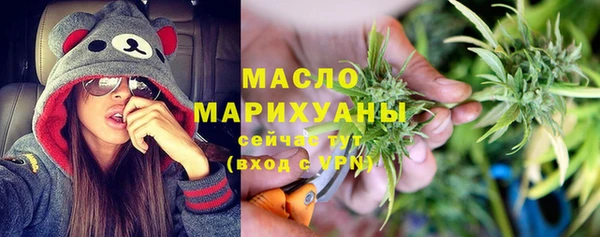 ECSTASY Алексин