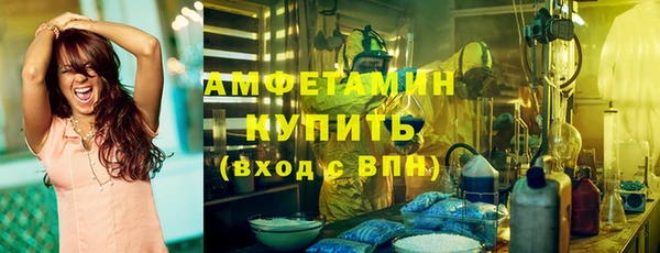 ECSTASY Алексин