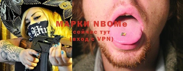 ECSTASY Алексин