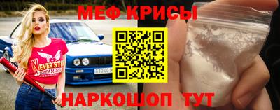 соль курить ск Волжск