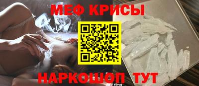 марки nbome Волжский