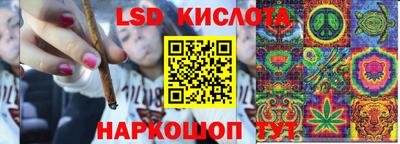 кокаин Волгодонск