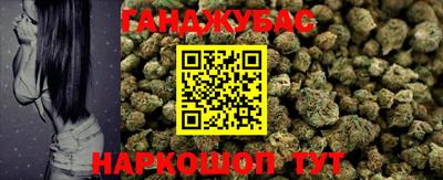 соль курить ск Волжск
