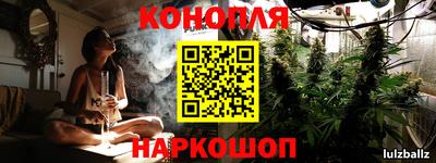 кокаин Волгодонск