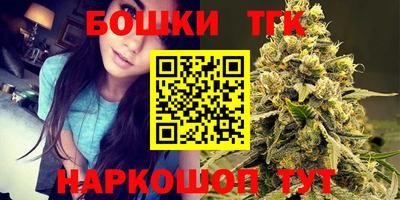 кокаин Волгодонск