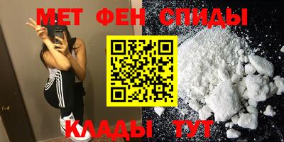 марки nbome Волжский