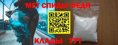 марки nbome Волжский