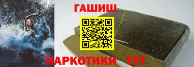 кокаин Волгодонск