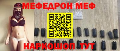 соль курить ск Волжск