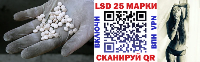 мега сайт  Карпинск  LSD-25 экстази ecstasy 