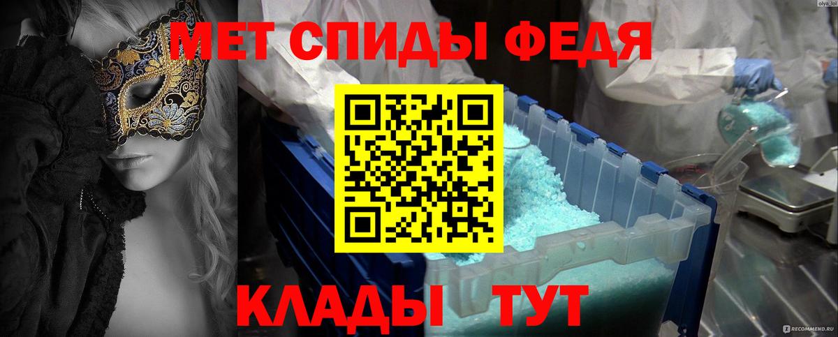 Первитин витя Карпинск