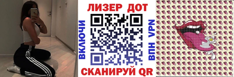 что такое наркотик  Карпинск  Наркотические марки 1,8мг 